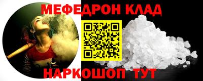 MDMA Premium VHQ Гагарин