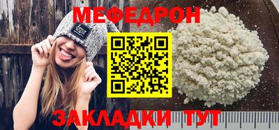 гашик Гатчина