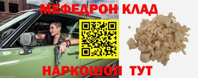 MDMA Premium VHQ Гагарин