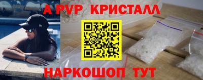 MDMA Premium VHQ Гагарин
