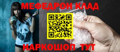 MDMA Premium VHQ Гагарин