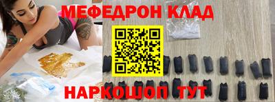 MDMA Premium VHQ Гагарин