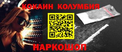гашик Гатчина