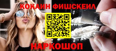 ГАЛЛЮЦИНОГЕННЫЕ ГРИБЫ Гай