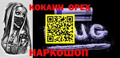 ГАЛЛЮЦИНОГЕННЫЕ ГРИБЫ Гай