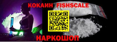 MDMA Premium VHQ Гагарин