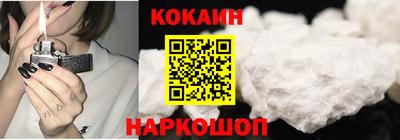 ГАЛЛЮЦИНОГЕННЫЕ ГРИБЫ Гай