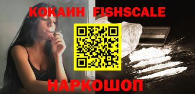MDMA Premium VHQ Гагарин