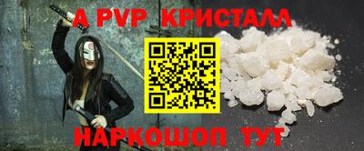 MDMA Premium VHQ Гагарин