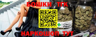 MDMA Premium VHQ Гагарин