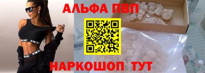 MDMA Premium VHQ Гагарин