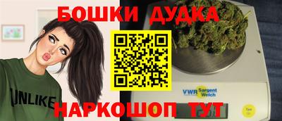 ГАЛЛЮЦИНОГЕННЫЕ ГРИБЫ Гай