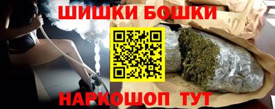 MDMA Premium VHQ Гагарин