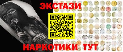 MDMA Premium VHQ Гагарин