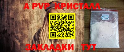 ГАЛЛЮЦИНОГЕННЫЕ ГРИБЫ Гай