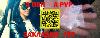 MDMA Premium VHQ Гагарин