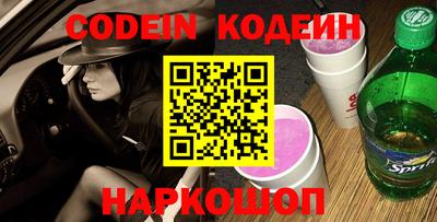 MDMA Premium VHQ Гагарин