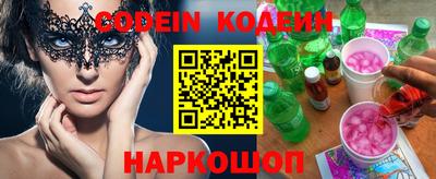ГАЛЛЮЦИНОГЕННЫЕ ГРИБЫ Гай