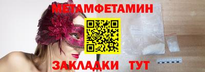 MDMA Premium VHQ Гагарин