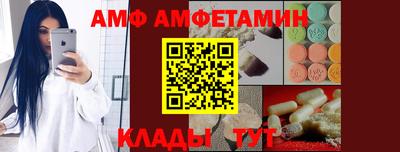 гашик Гатчина