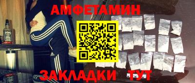 ГАЛЛЮЦИНОГЕННЫЕ ГРИБЫ Гай