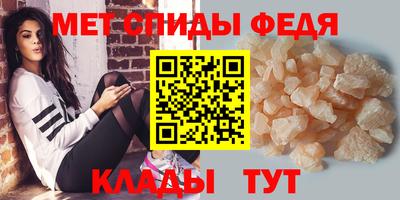 MDMA Premium VHQ Гагарин