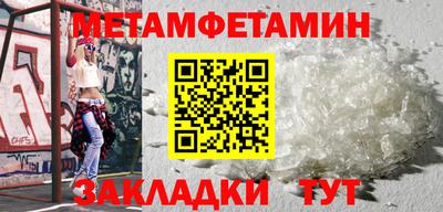 ГАЛЛЮЦИНОГЕННЫЕ ГРИБЫ Гай