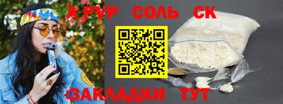 ГАЛЛЮЦИНОГЕННЫЕ ГРИБЫ Гай