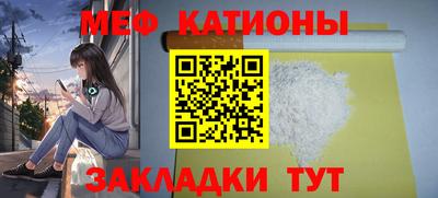 ГАЛЛЮЦИНОГЕННЫЕ ГРИБЫ Гай