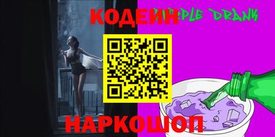 ГАЛЛЮЦИНОГЕННЫЕ ГРИБЫ Гай