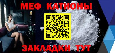 MDMA Premium VHQ Гагарин