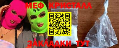ГАЛЛЮЦИНОГЕННЫЕ ГРИБЫ Гай