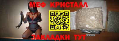 MDMA Premium VHQ Гагарин