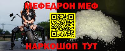 гашик Гатчина